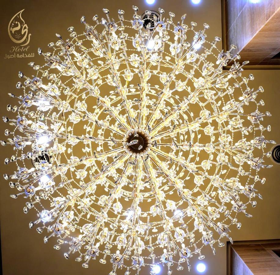 Rihanna Hotel Apartment Kuwait City Bagian luar foto