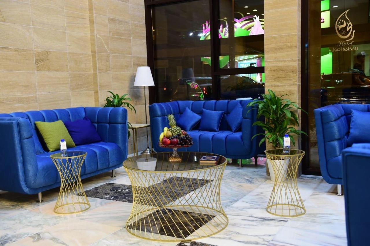 Rihanna Hotel Apartment Kuwait City Bagian luar foto